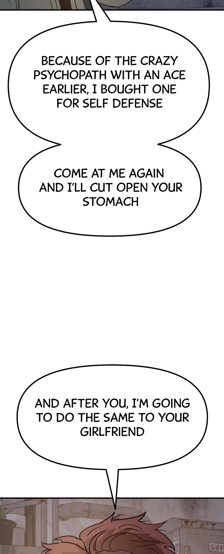 Guard Pass Chapter 38 page 12 - Chapter 38