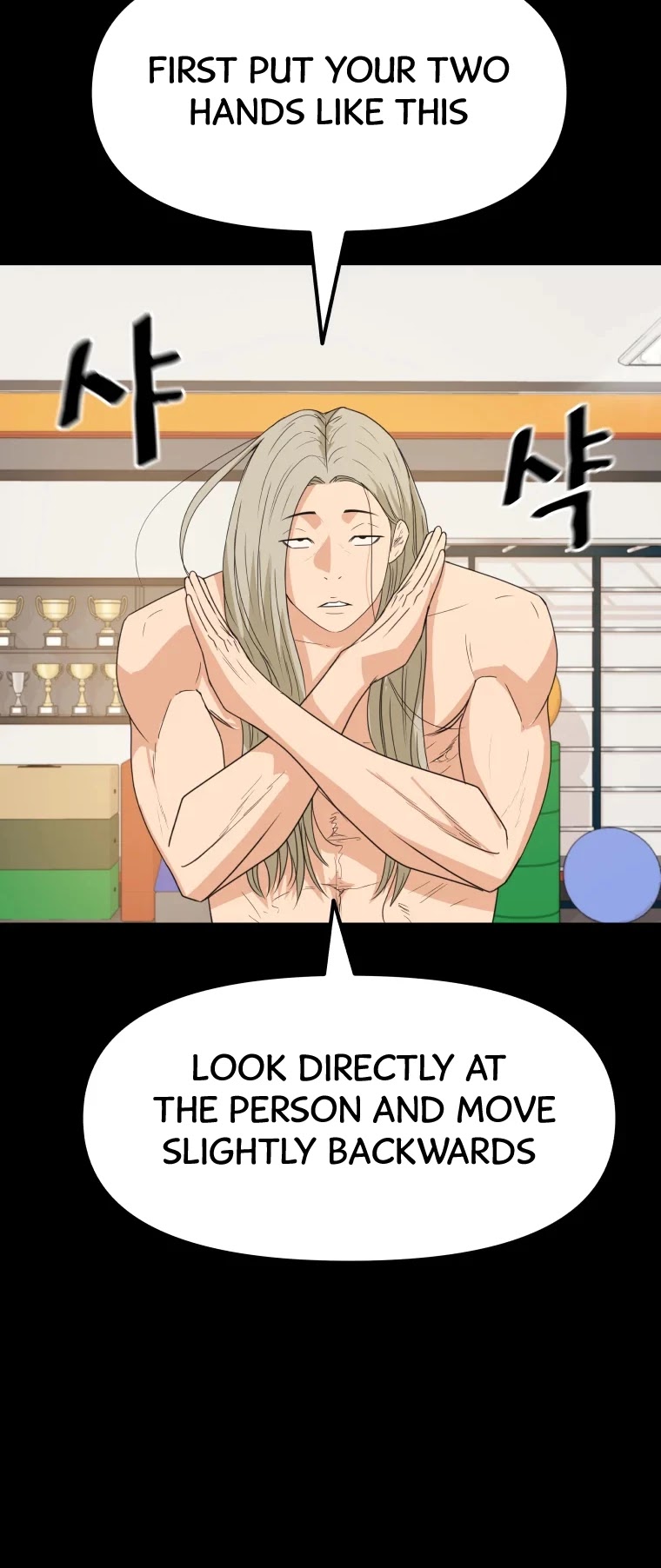 Guard Pass Chapter 38 page 17 - Chapter 38