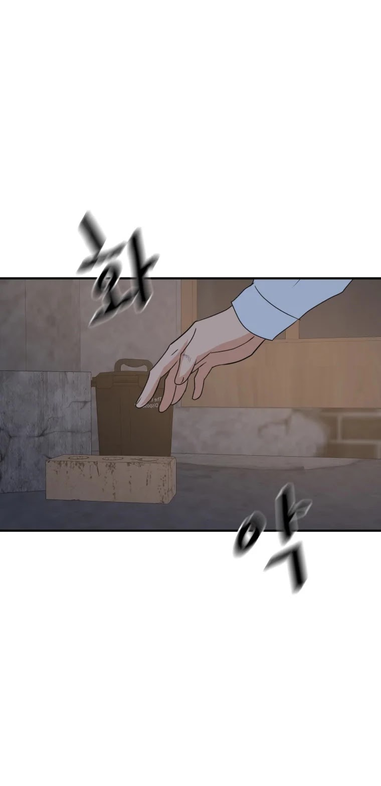 Guard Pass Chapter 38 page 21 - Chapter 38