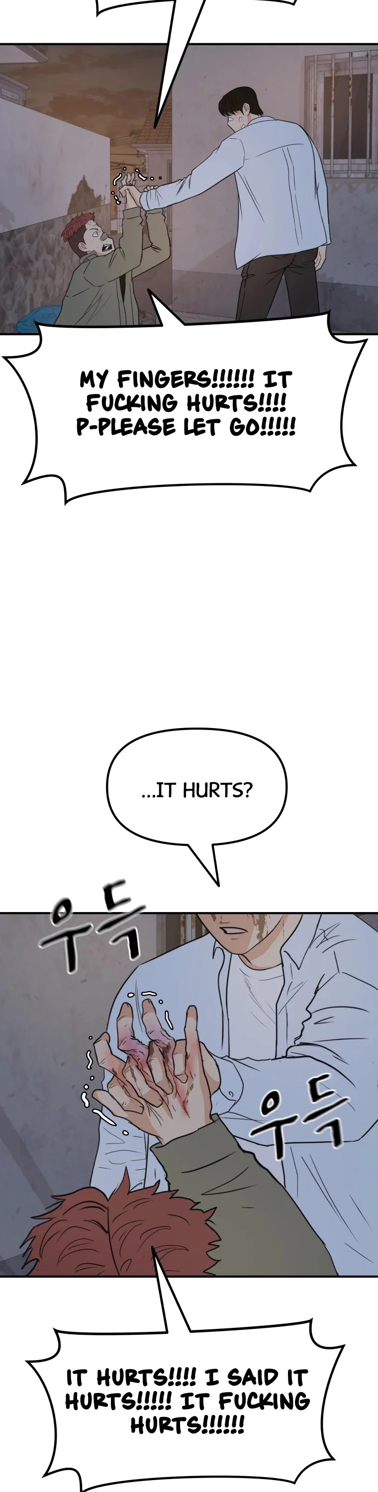 Guard Pass Chapter 38 page 3 - Chapter 38