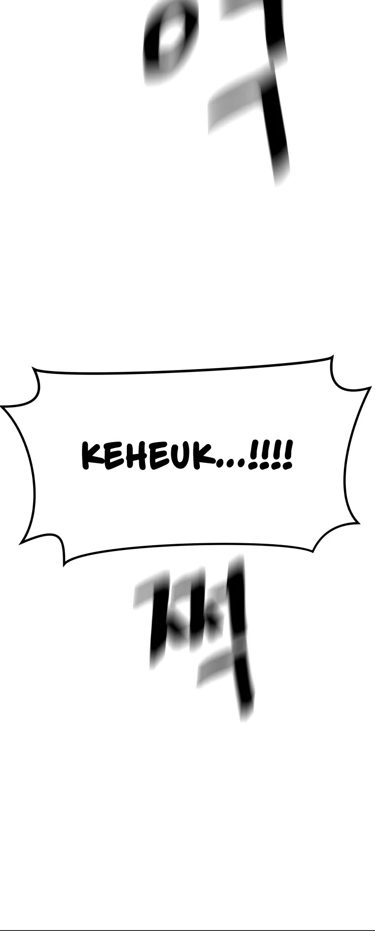 Guard Pass Chapter 38 page 40 - Chapter 38