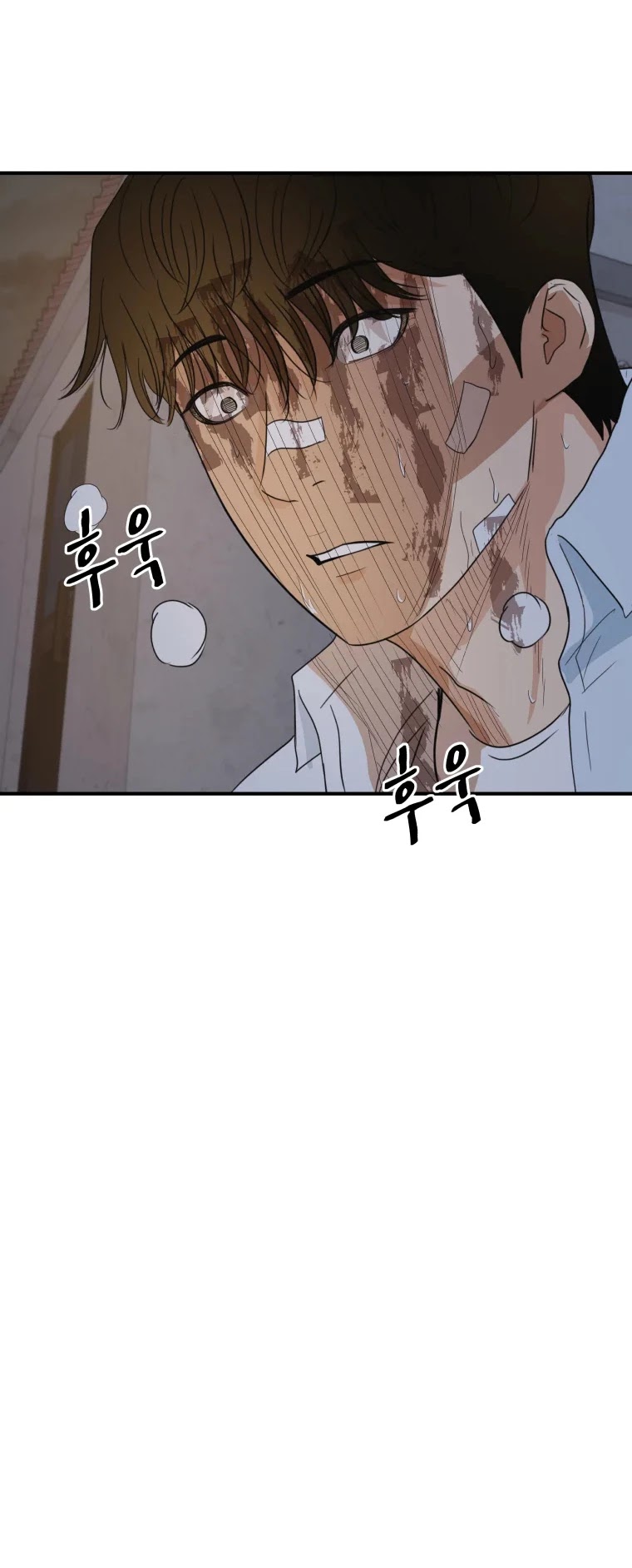 Guard Pass Chapter 38 page 44 - Chapter 38