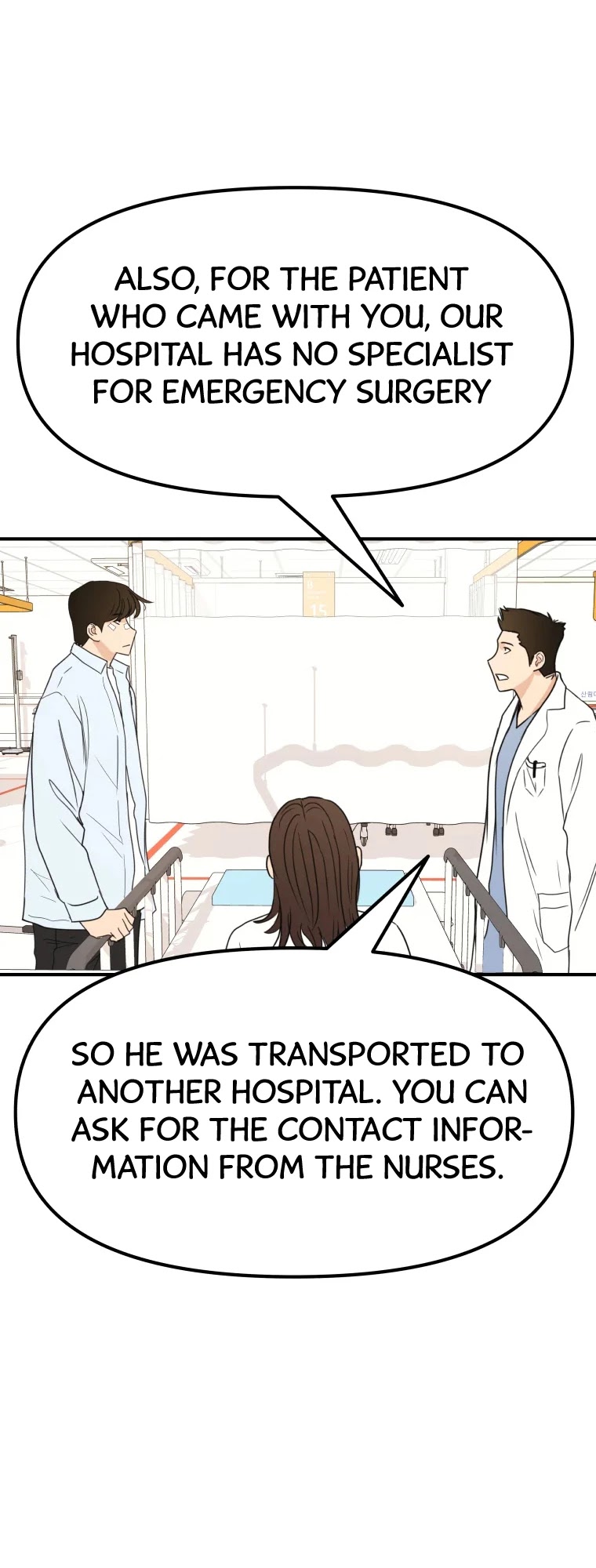 Guard Pass Chapter 39 page 4 - Chapter 39