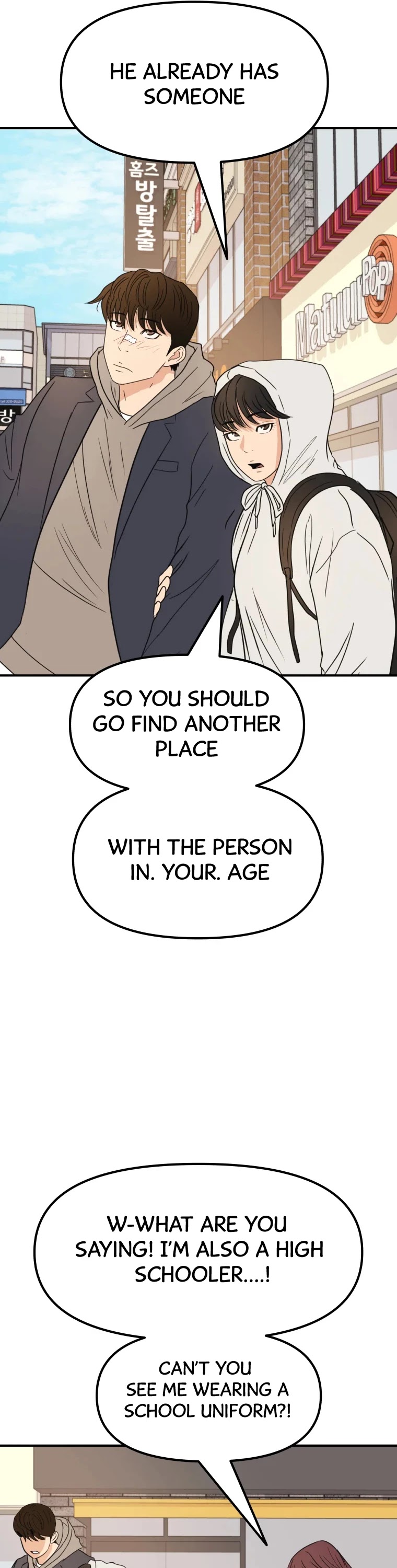 Guard Pass Chapter 39 page 40 - Chapter 39