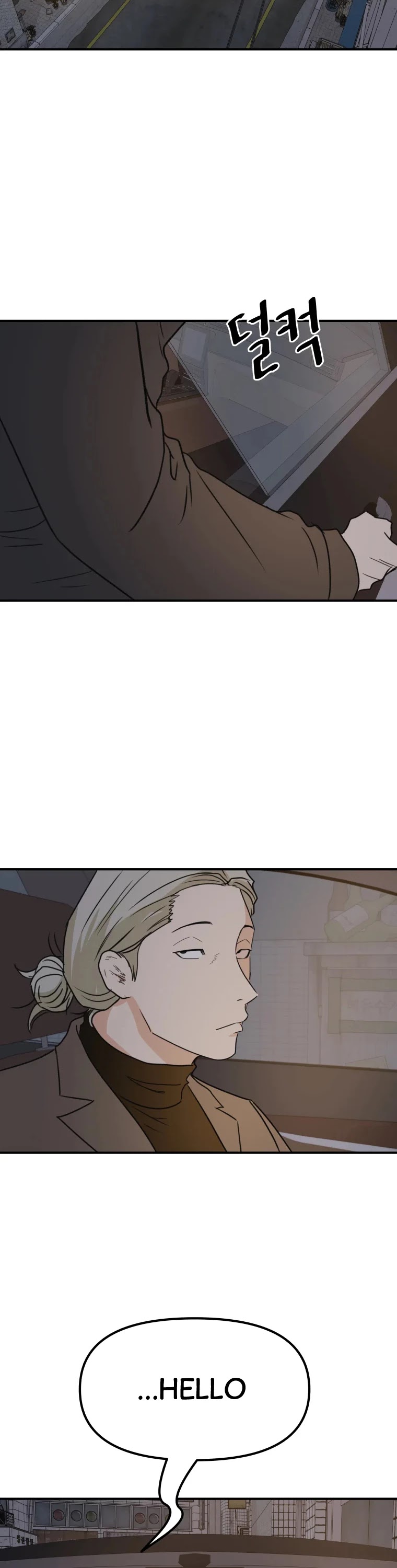 Guard Pass Chapter 39 page 45 - Chapter 39