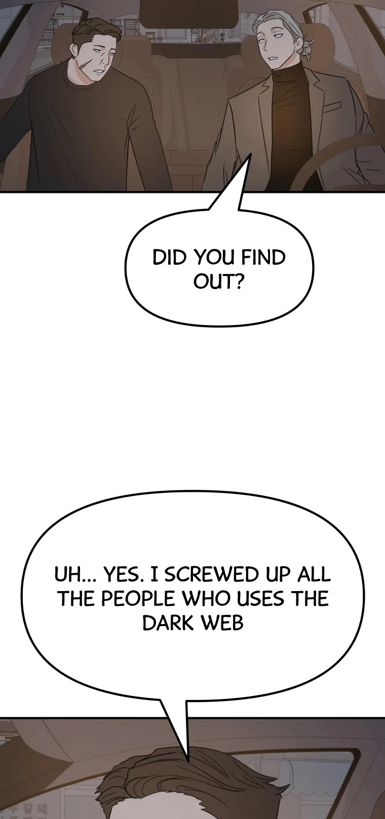 Guard Pass Chapter 39 page 46 - Chapter 39