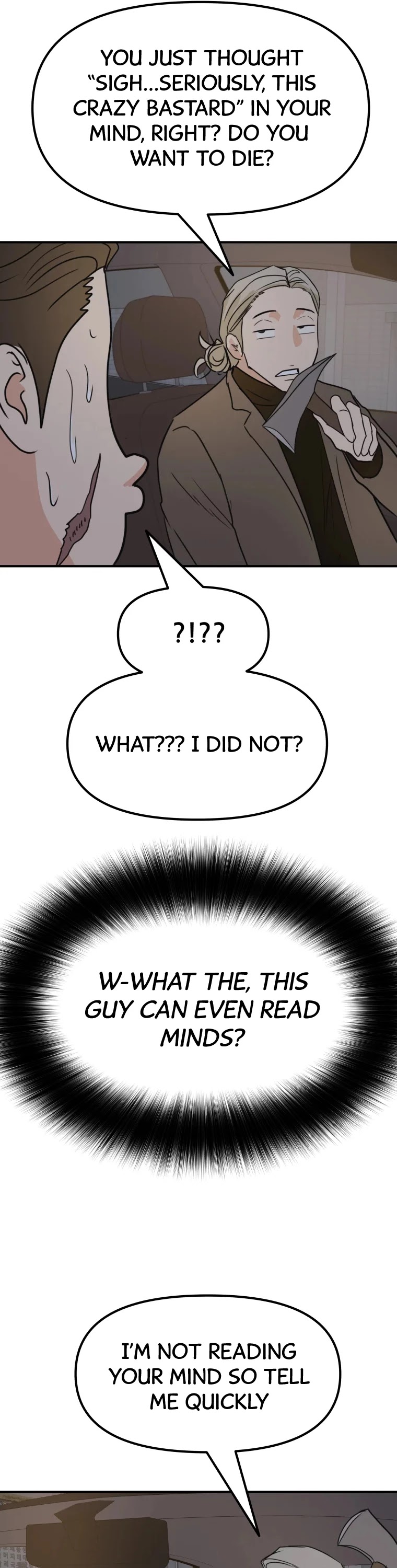 Guard Pass Chapter 39 page 51 - Chapter 39