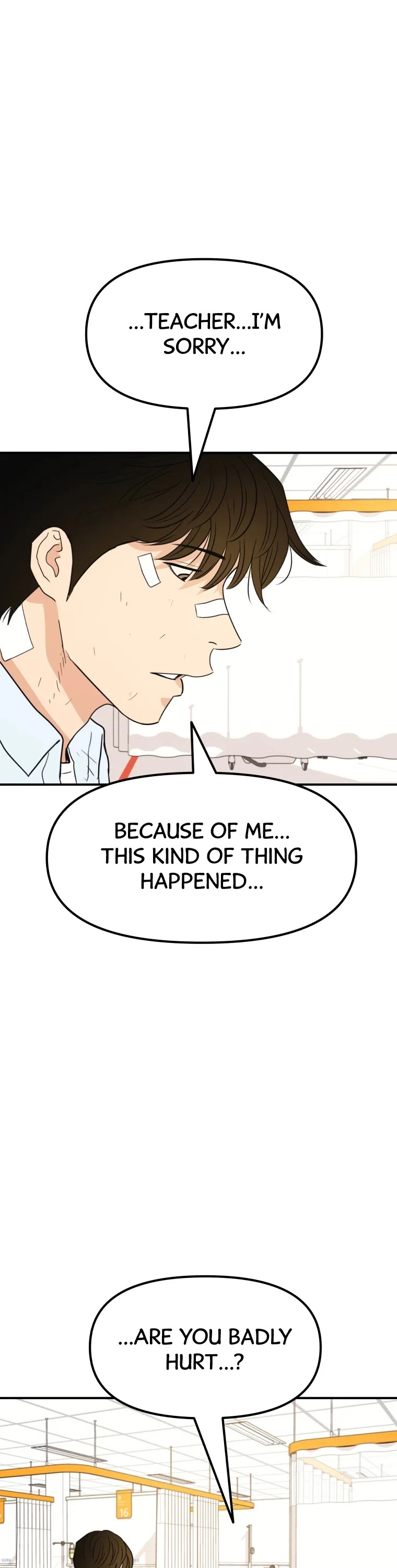 Guard Pass Chapter 39 page 6 - Chapter 39