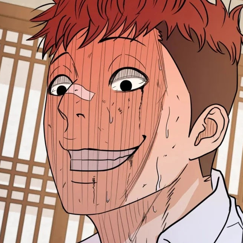 Guard Pass Chapter 39 cover