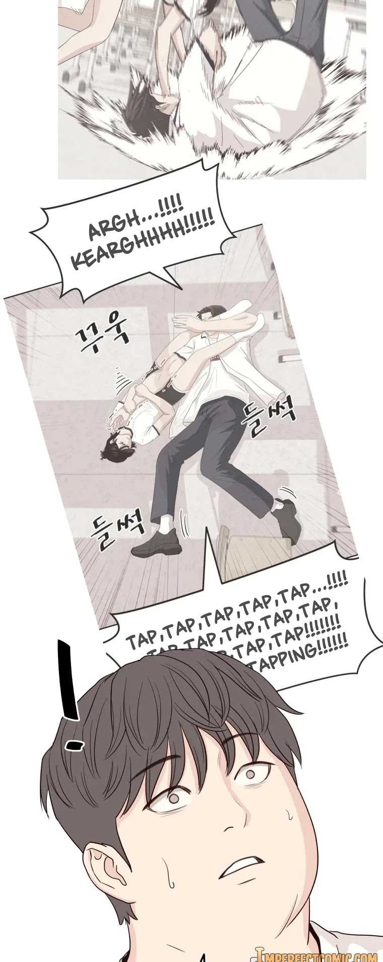 Guard Pass Chapter 4 page 12 - Chapter 4