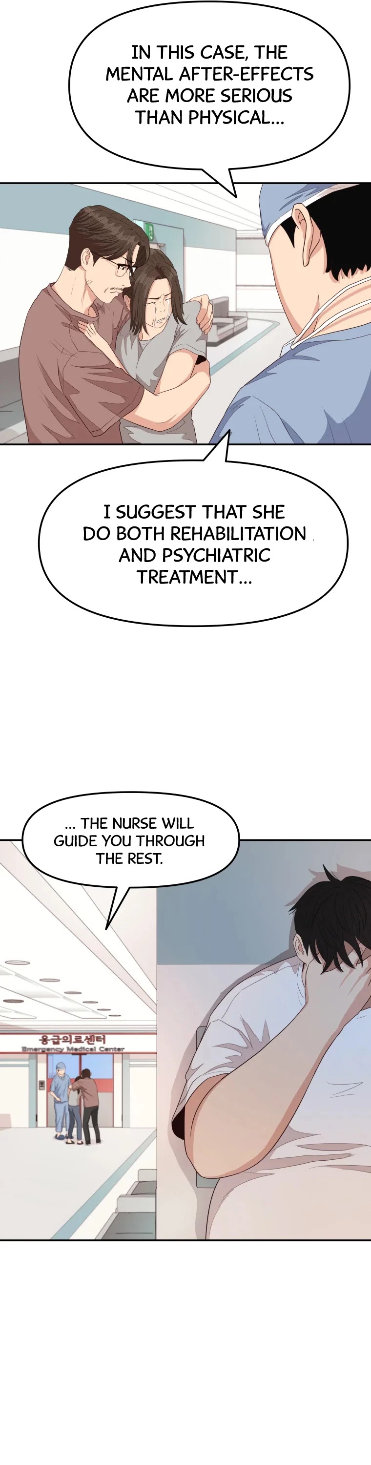 Guard Pass Chapter 4 page 22 - Chapter 4
