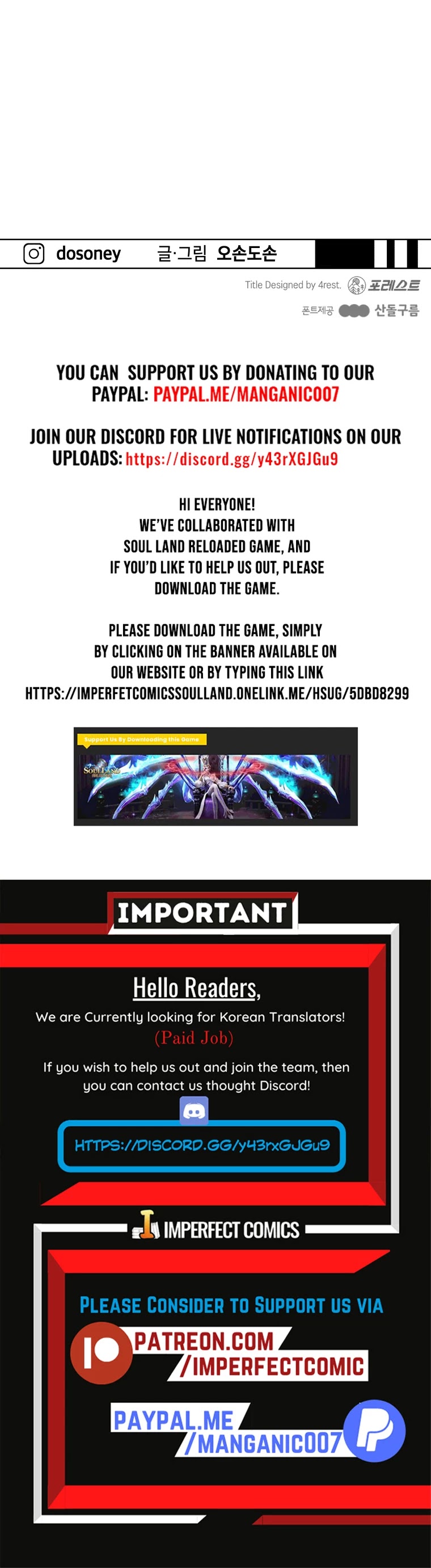 Guard Pass Chapter 4 page 63 - Chapter 4