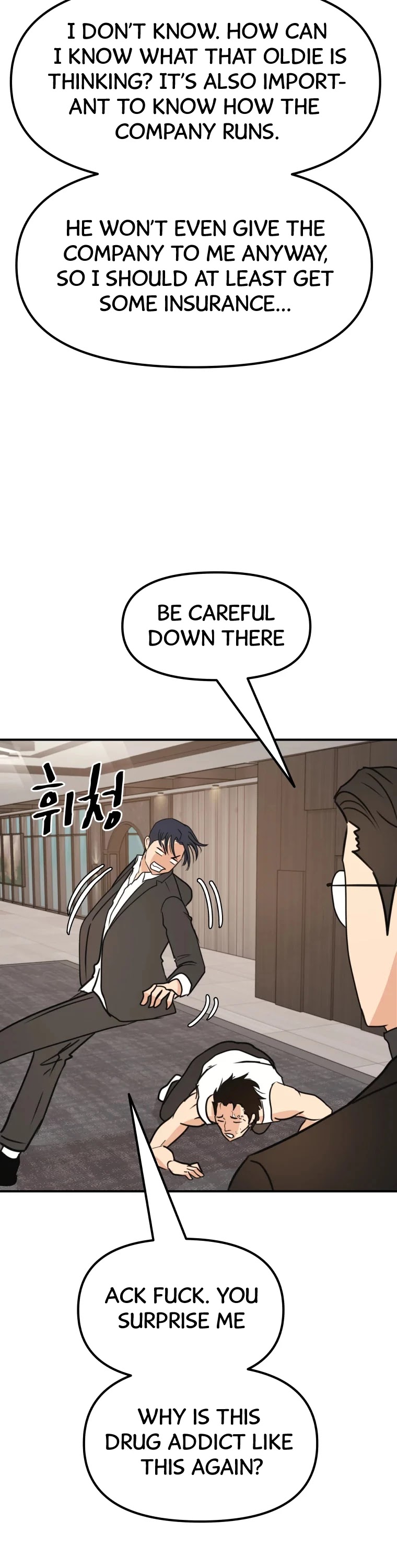 Guard Pass Chapter 40 page 17 - Chapter 40