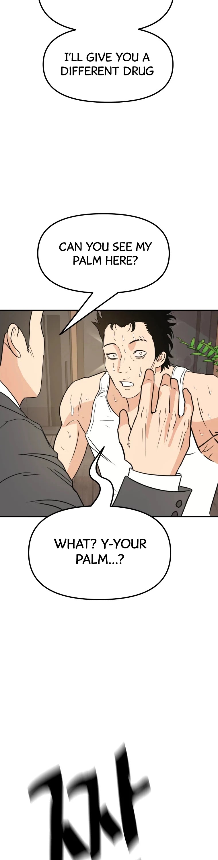 Guard Pass Chapter 40 page 28 - Chapter 40