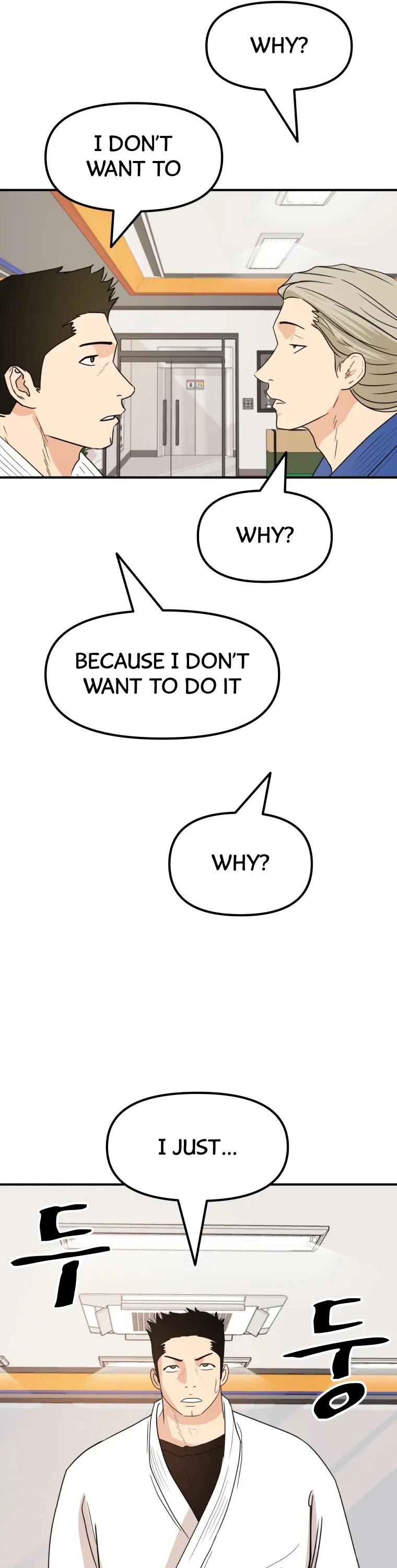 Guard Pass Chapter 40 page 31 - Chapter 40