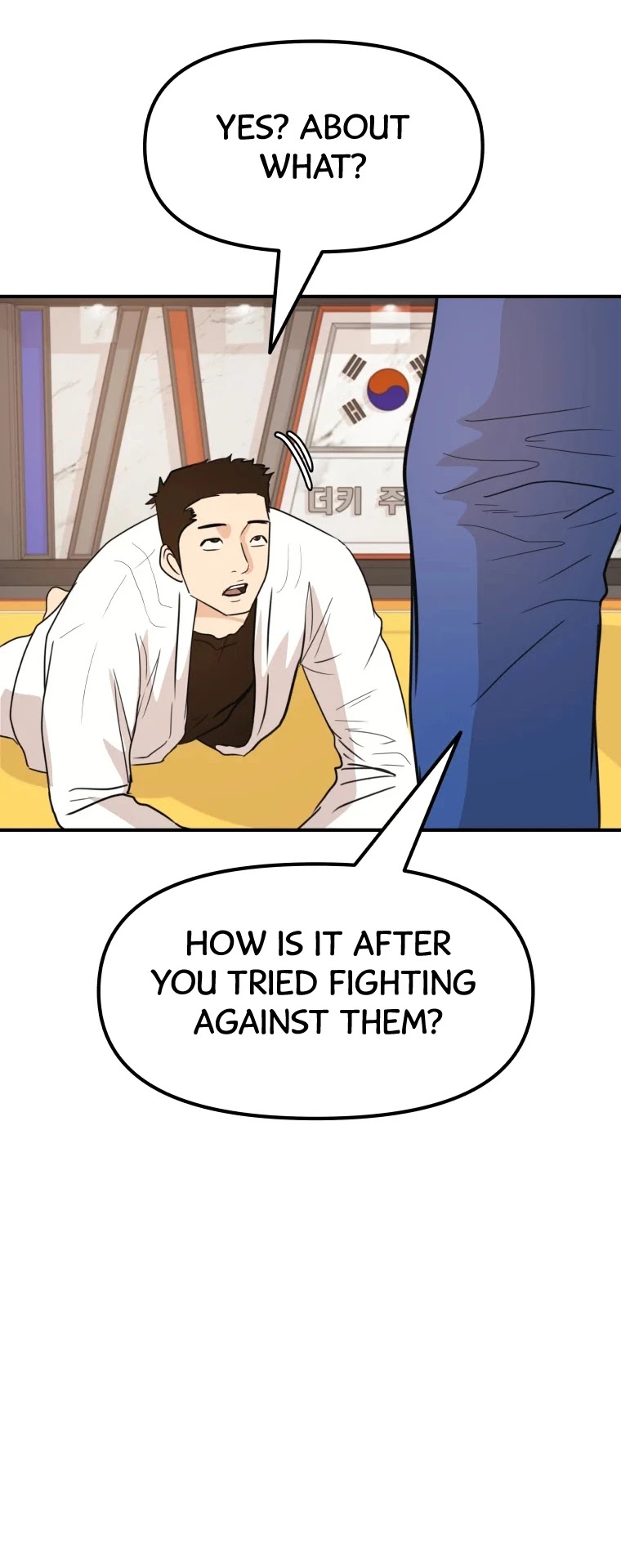 Guard Pass Chapter 40 page 42 - Chapter 40
