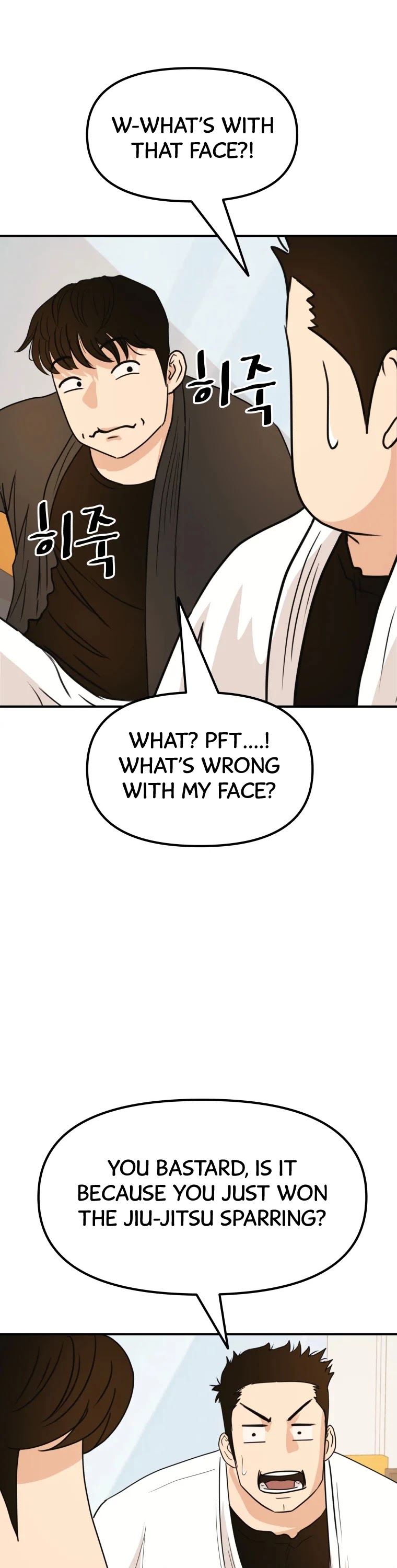 Guard Pass Chapter 40 page 48 - Chapter 40