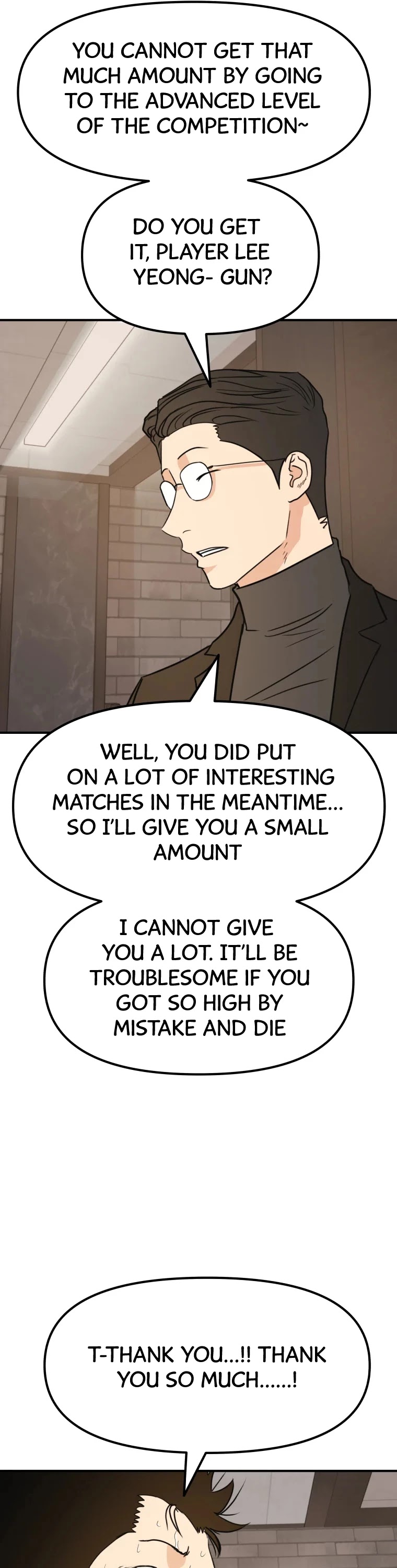 Guard Pass Chapter 40 page 5 - Chapter 40