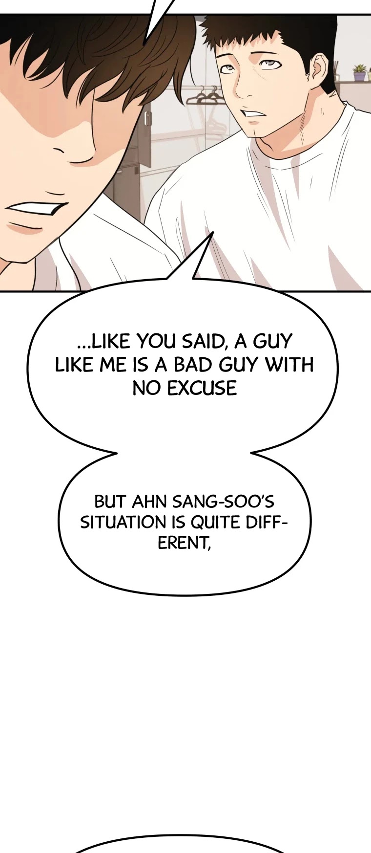 Guard Pass Chapter 41 page 16 - Chapter 41