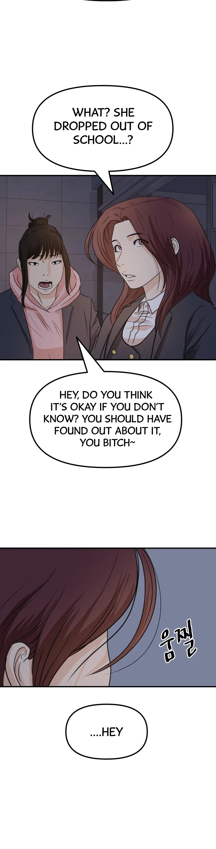 Guard Pass Chapter 41 page 38 - Chapter 41