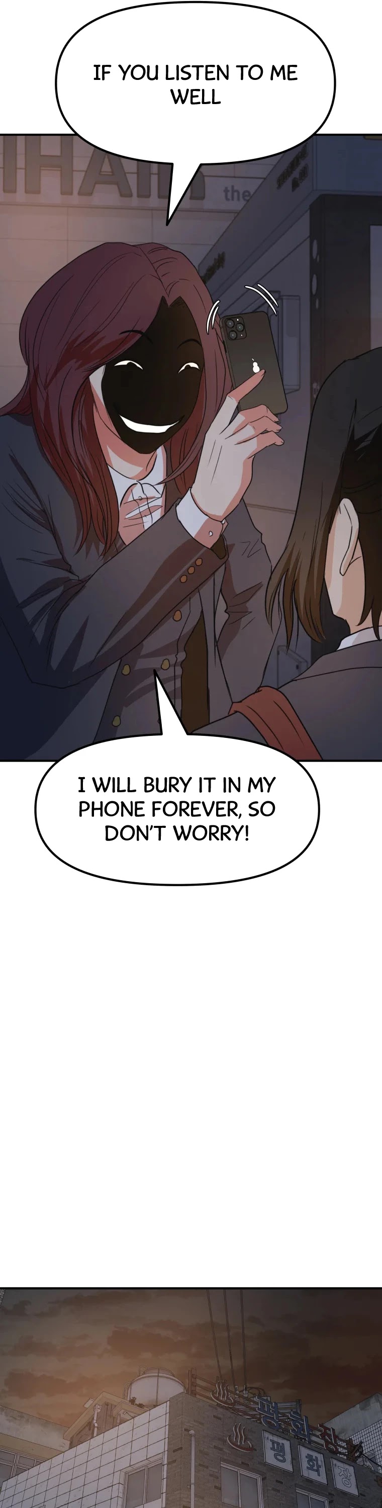 Guard Pass Chapter 41 page 43 - Chapter 41