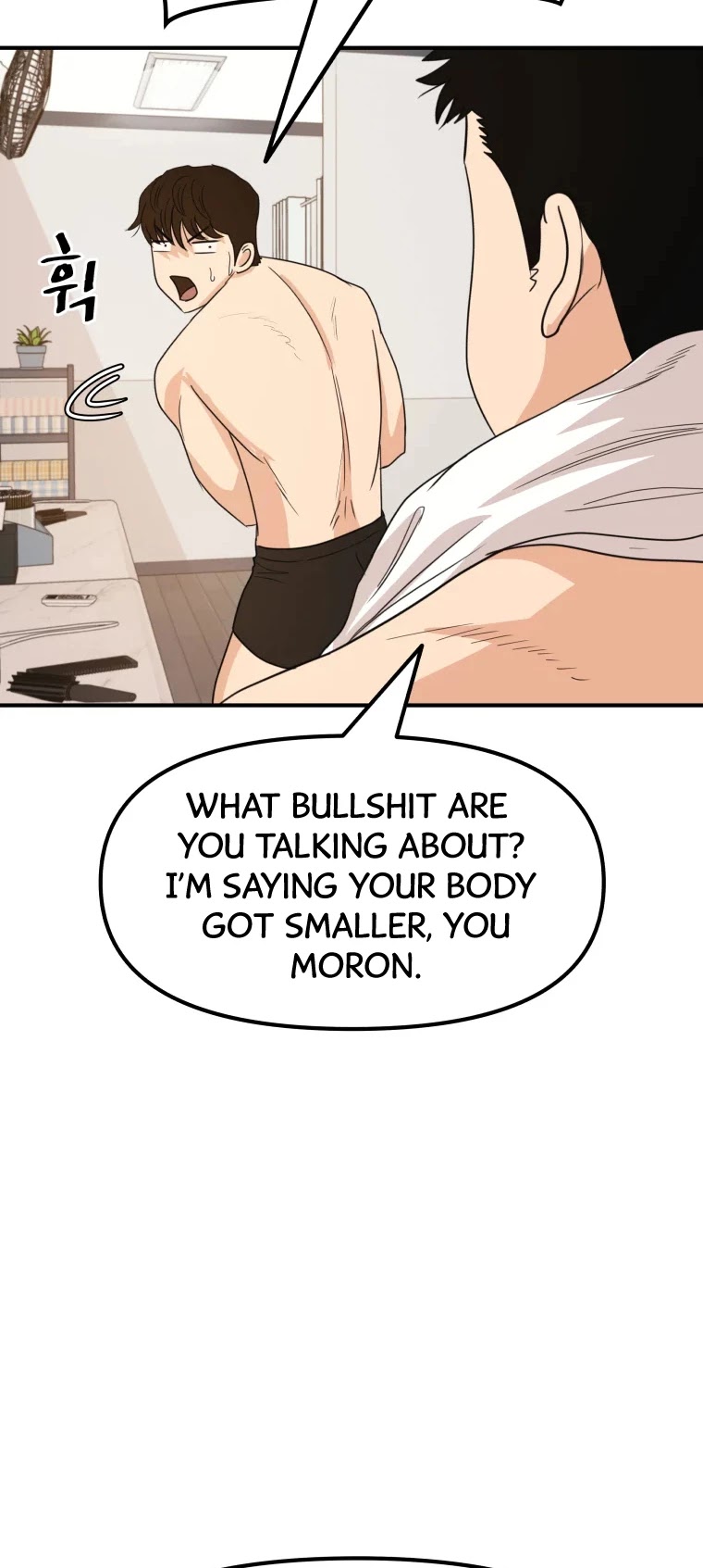 Guard Pass Chapter 41 page 8 - Chapter 41