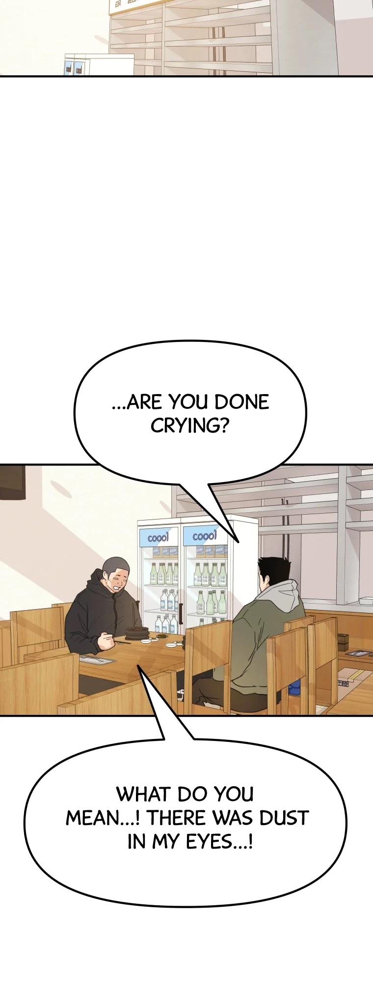 Guard Pass Chapter 42 page 12 - Chapter 42