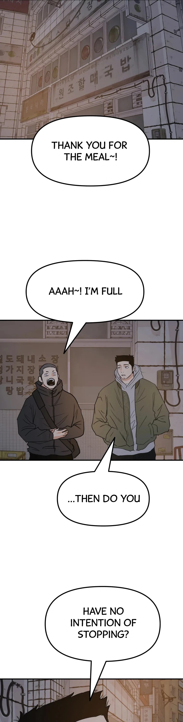 Guard Pass Chapter 42 page 20 - Chapter 42