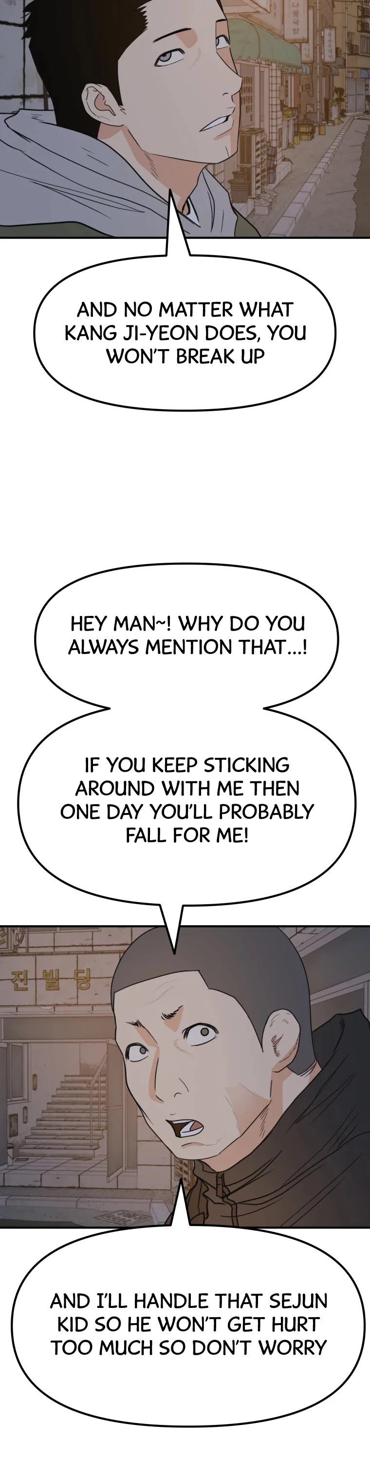 Guard Pass Chapter 42 page 21 - Chapter 42