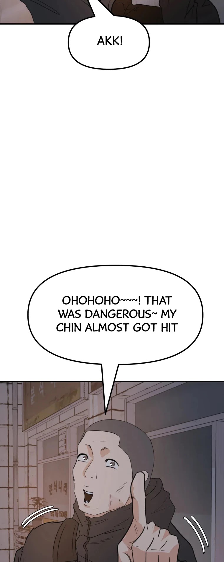 Guard Pass Chapter 42 page 26 - Chapter 42
