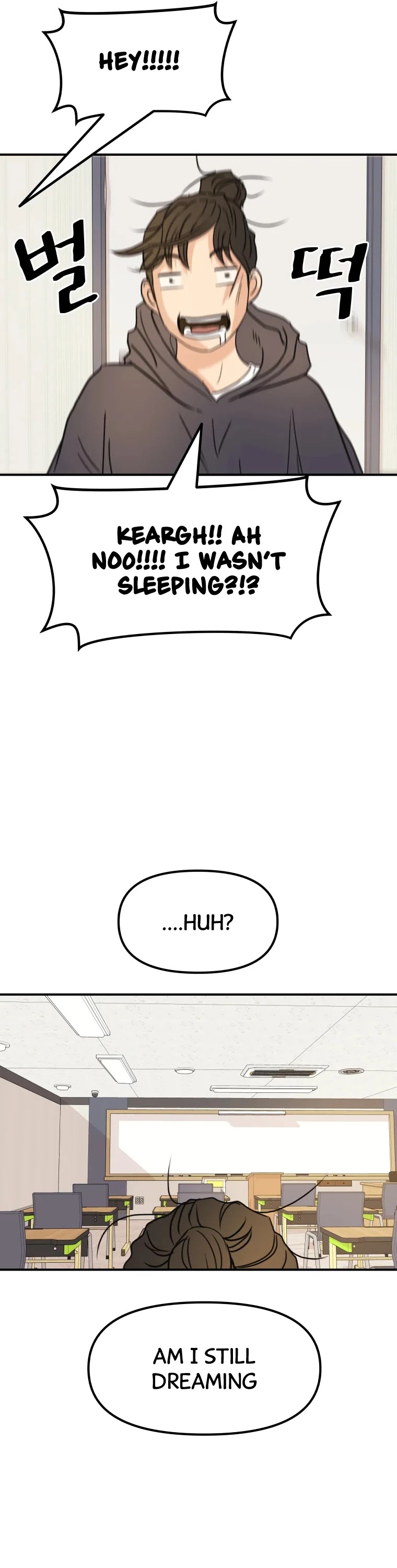 Guard Pass Chapter 42 page 36 - Chapter 42