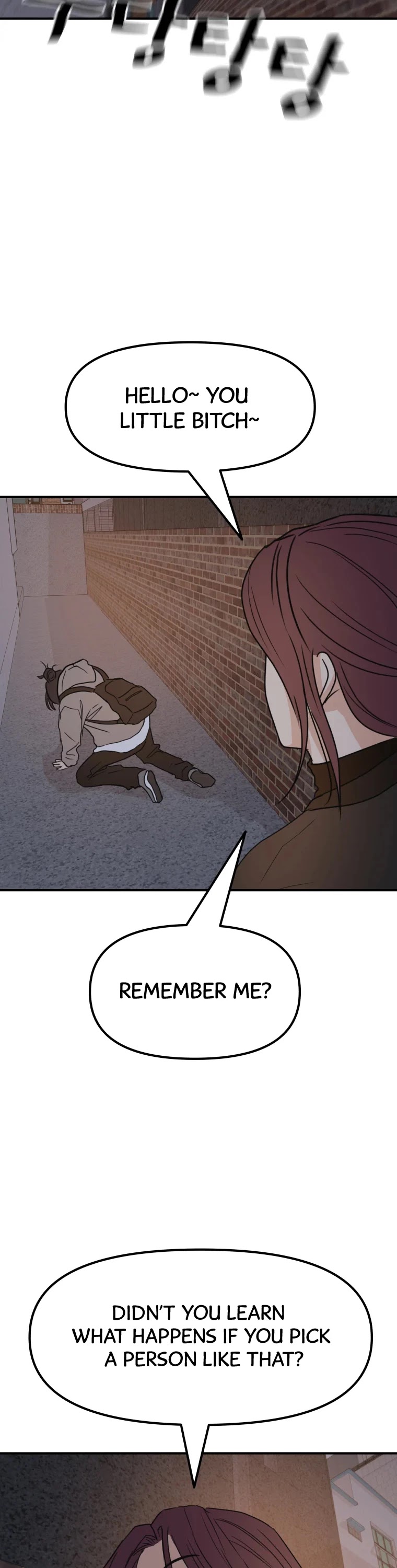 Guard Pass Chapter 42 page 45 - Chapter 42