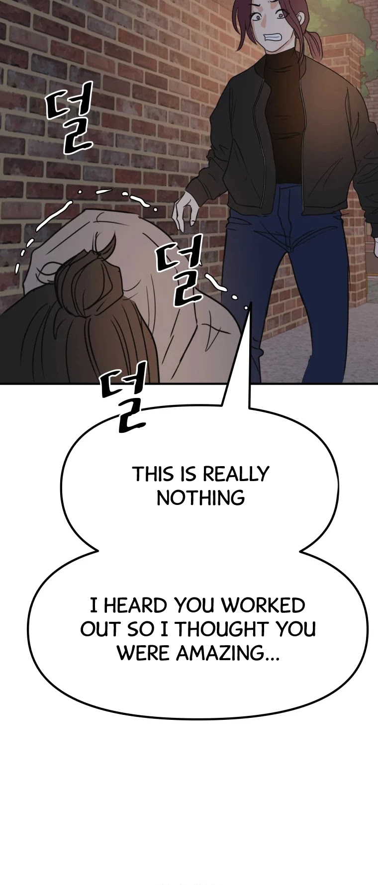 Guard Pass Chapter 42 page 47 - Chapter 42