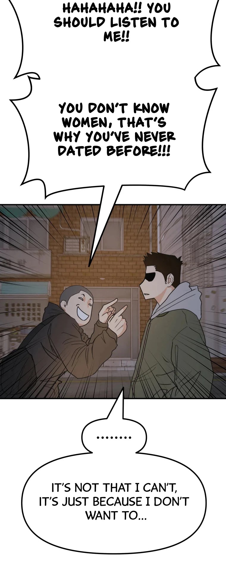 Guard Pass Chapter 42 page 5 - Chapter 42