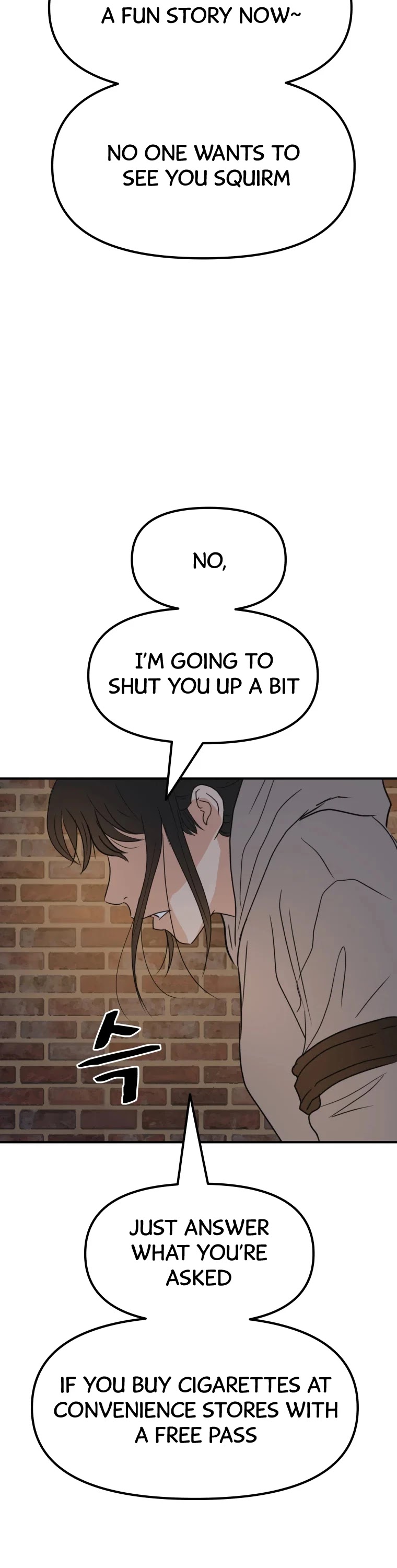 Guard Pass Chapter 42 page 53 - Chapter 42