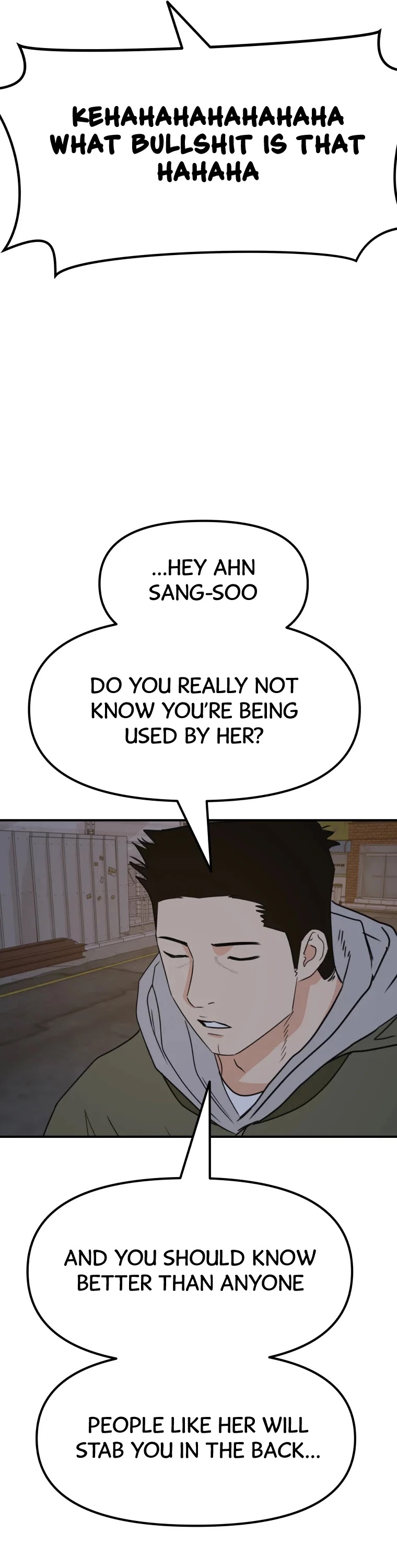 Guard Pass Chapter 42 page 6 - Chapter 42