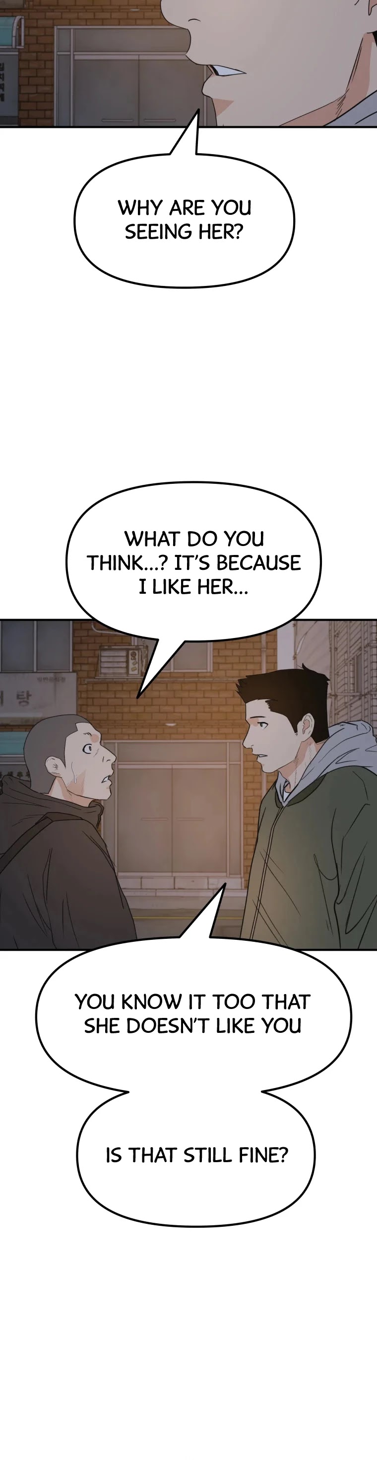 Guard Pass Chapter 42 page 8 - Chapter 42