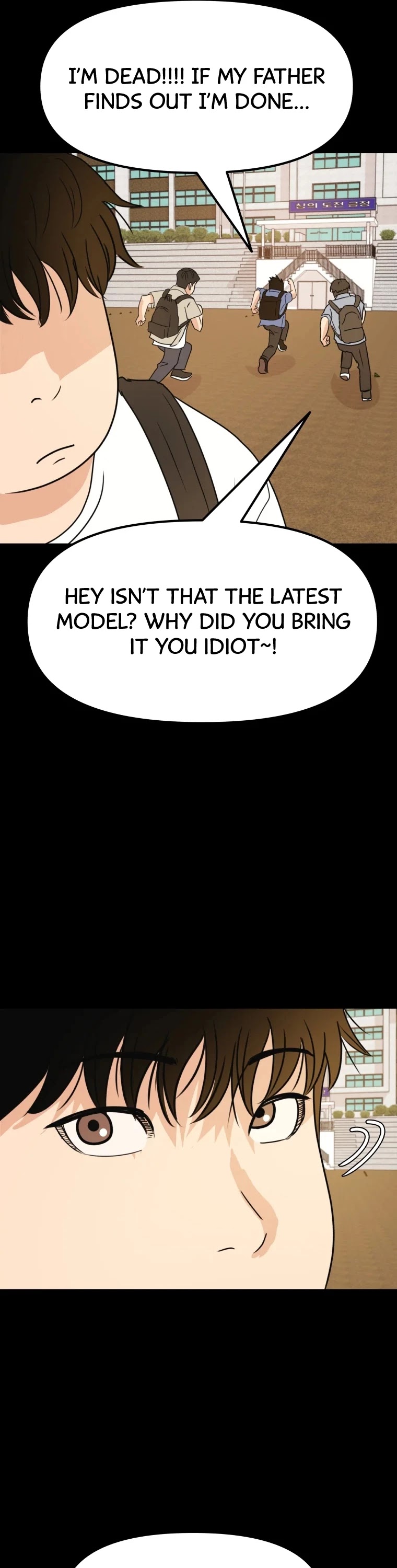 Guard Pass Chapter 43 page 10 - Chapter 43