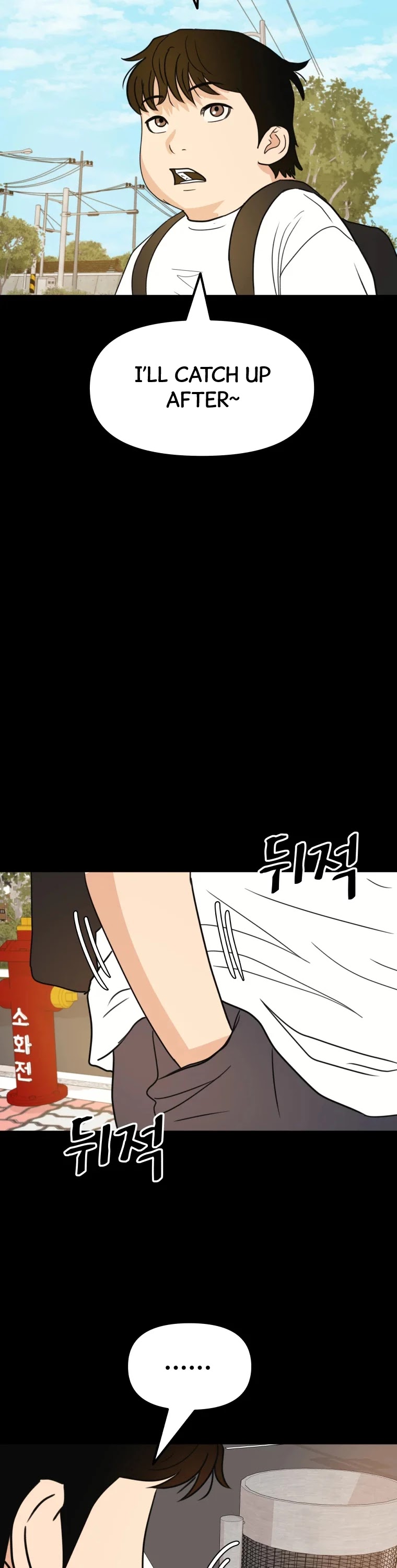 Guard Pass Chapter 43 page 27 - Chapter 43
