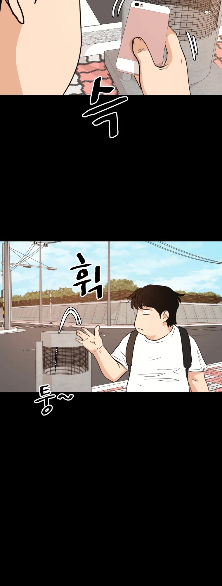 Guard Pass Chapter 43 page 28 - Chapter 43