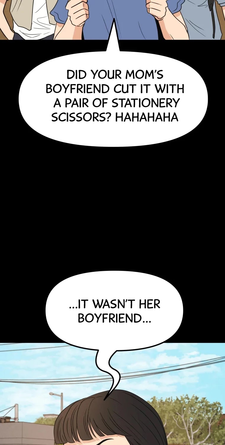 Guard Pass Chapter 43 page 4 - Chapter 43