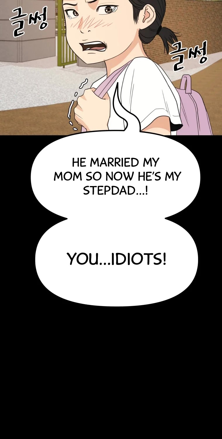 Guard Pass Chapter 43 page 5 - Chapter 43