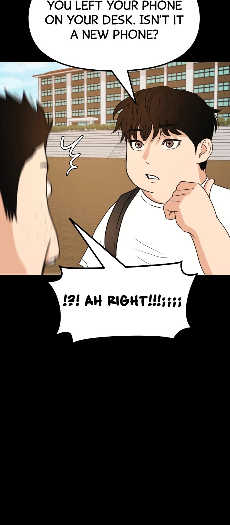 Guard Pass Chapter 43 page 9 - Chapter 43
