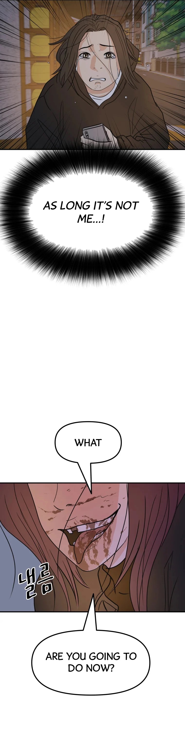 Guard Pass Chapter 44 page 13 - Chapter 44