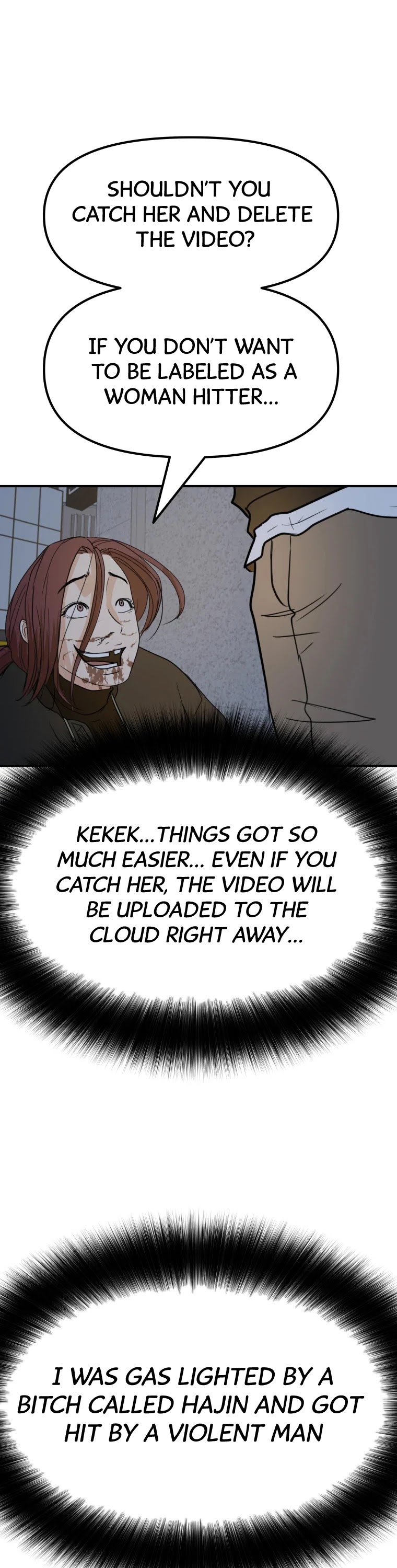 Guard Pass Chapter 44 page 14 - Chapter 44