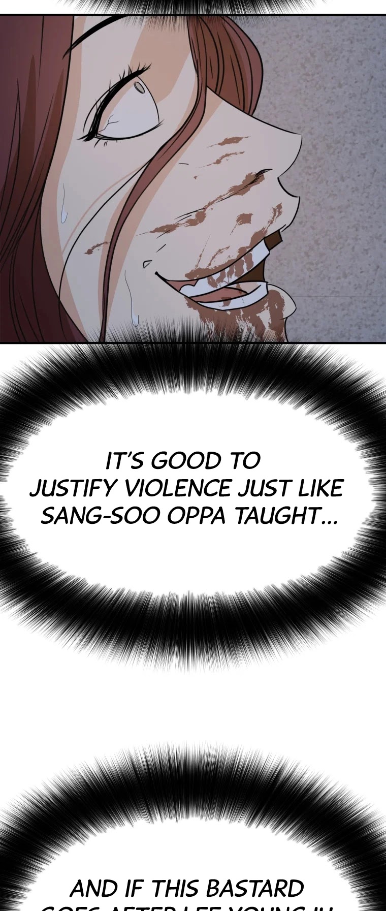 Guard Pass Chapter 44 page 15 - Chapter 44