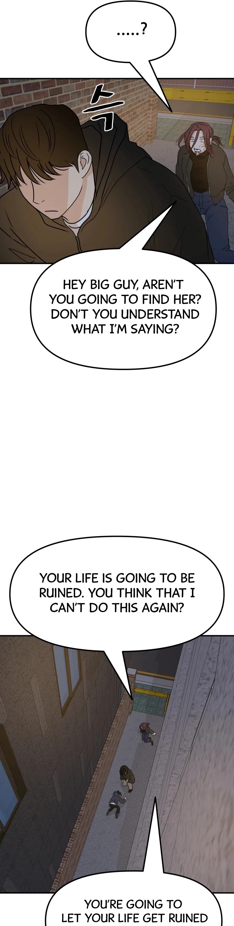 Guard Pass Chapter 44 page 17 - Chapter 44