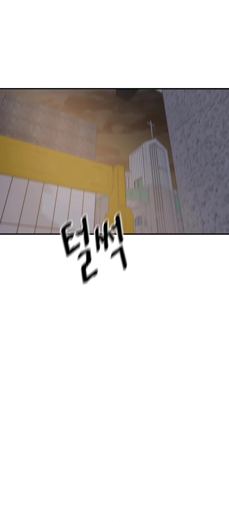 Guard Pass Chapter 44 page 31 - Chapter 44