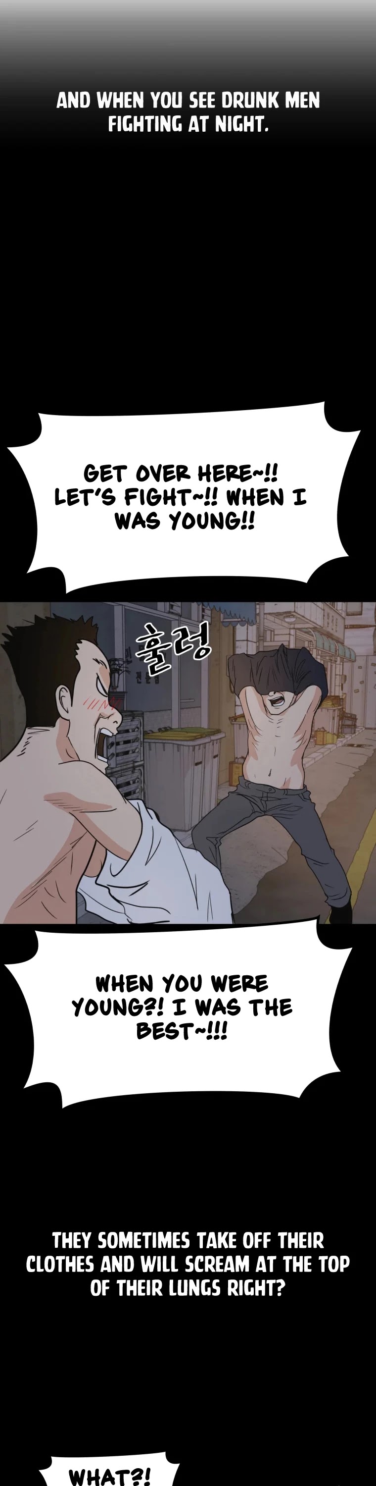 Guard Pass Chapter 45 page 10 - Chapter 45