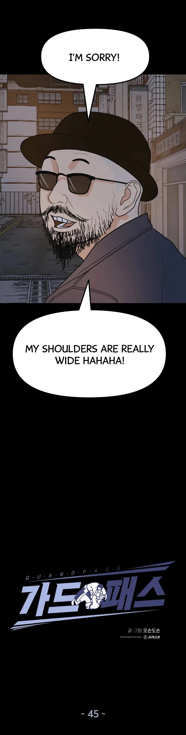 Guard Pass Chapter 45 page 14 - Chapter 45